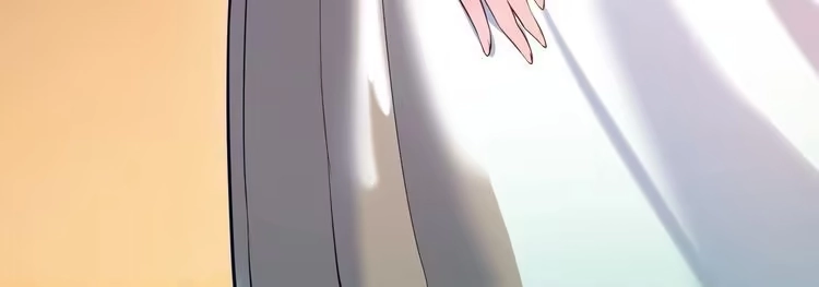 《仙界第一卧底》第11话 白娇娇 第90页