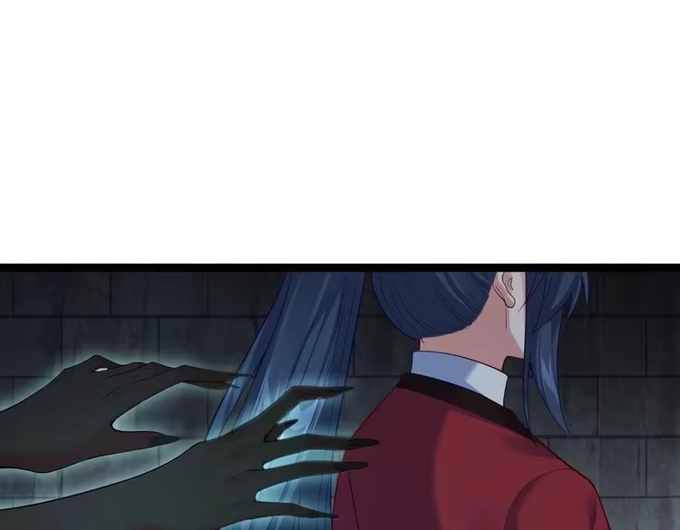 《仙界第一卧底》第13话 给我一个理由 第69页