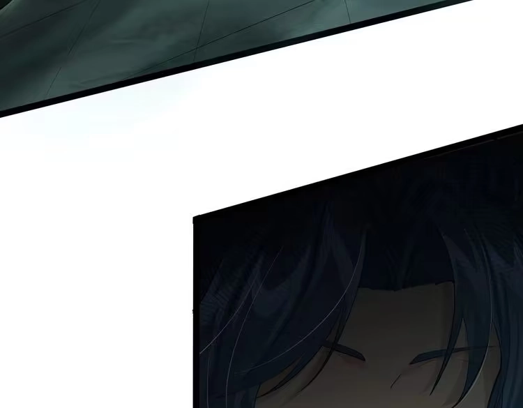 《仙界第一卧底》第13话 给我一个理由 第41页