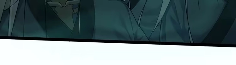 《仙界第一卧底》第13话 给我一个理由 第28页