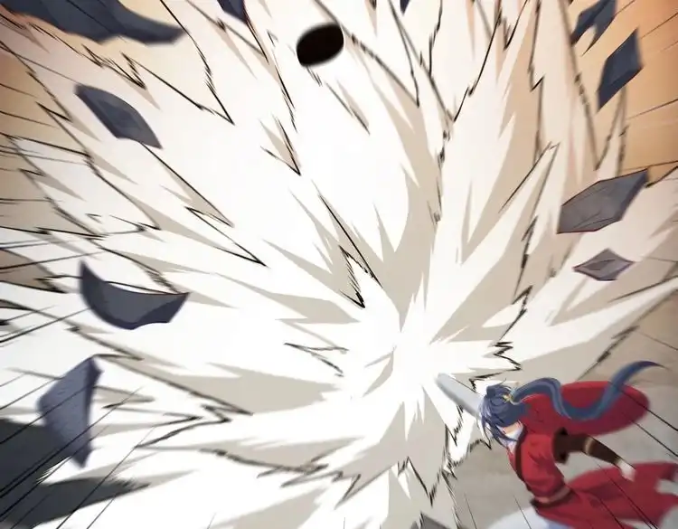 《仙界第一卧底》第14话 魔龙墓穴 第44页