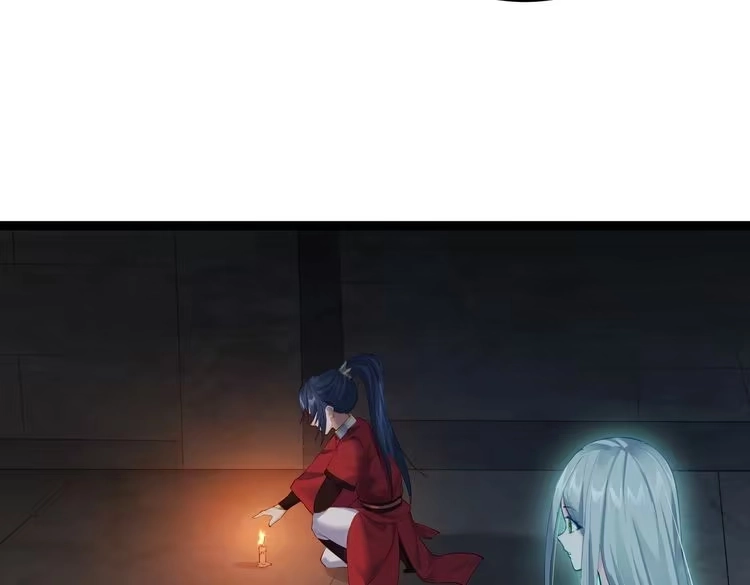 《仙界第一卧底》第14话 魔龙墓穴 第63页
