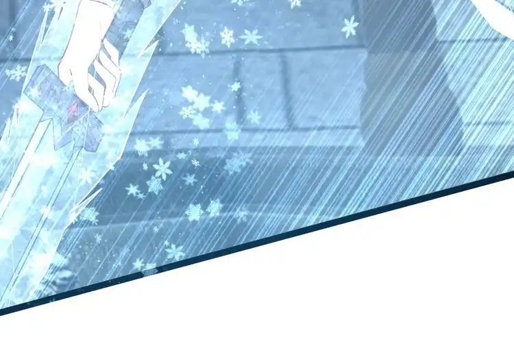 《仙界第一卧底》第17话 被迫入场 第44页