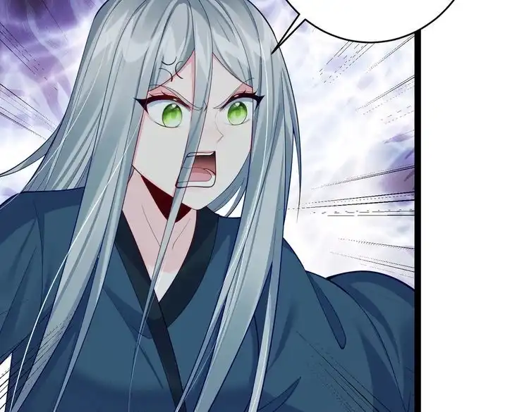 《仙界第一卧底》第19话 消灭秋萍女鬼！ 第36页