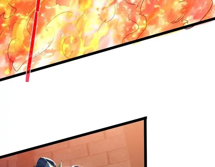 《仙界第一卧底》第19话 消灭秋萍女鬼！ 第71页