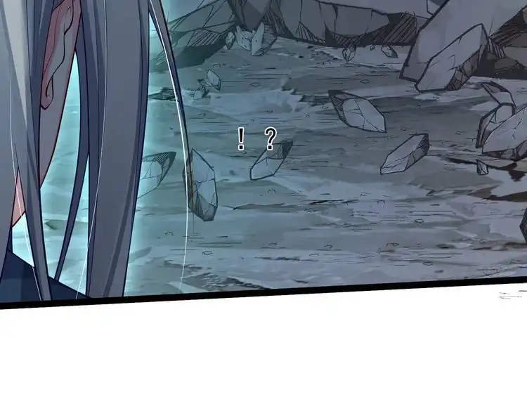 《仙界第一卧底》第19话 消灭秋萍女鬼！ 第33页