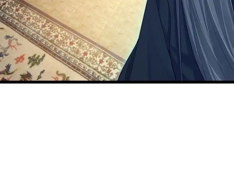 《仙界第一卧底》第19话 消灭秋萍女鬼！ 第11页