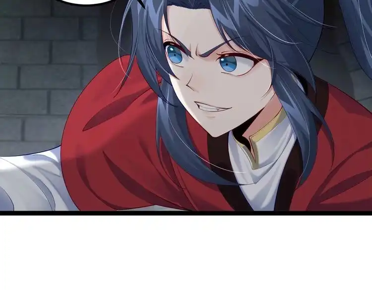 《仙界第一卧底》第19话 消灭秋萍女鬼！ 第54页