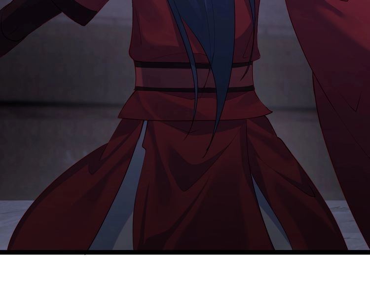 《仙界第一卧底》第19话 消灭秋萍女鬼！ 第77页