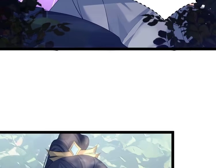 《仙界第一卧底》第2话 红莲魔尊！ 第128页