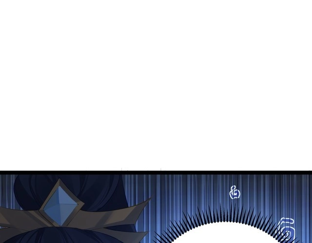 《仙界第一卧底》第2话 红莲魔尊！ 第89页