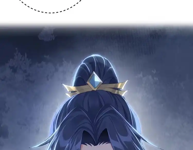 《仙界第一卧底》第2话 红莲魔尊！ 第145页