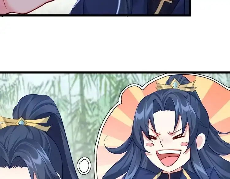 《仙界第一卧底》第2话 红莲魔尊！ 第190页