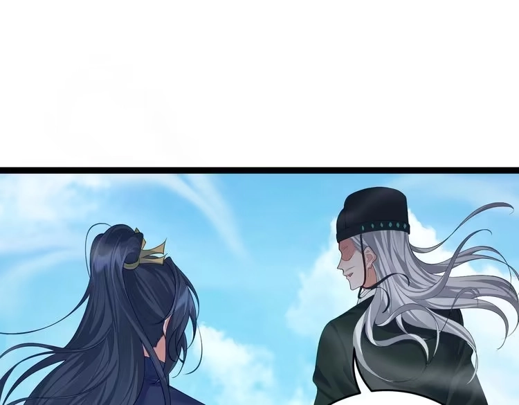《仙界第一卧底》第2话 红莲魔尊！ 第67页