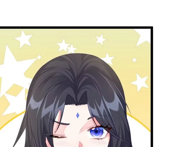 《仙界第一卧底》第2话 红莲魔尊！ 第107页