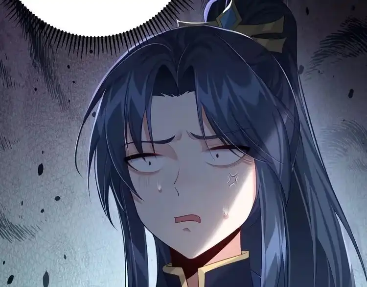 《仙界第一卧底》第2话 红莲魔尊！ 第110页