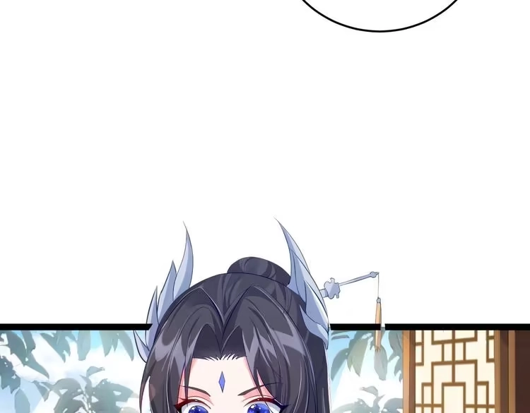 《仙界第一卧底》第2话 红莲魔尊！ 第19页