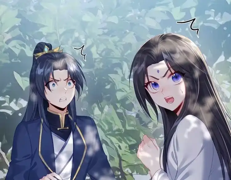 《仙界第一卧底》第2话 红莲魔尊！ 第157页