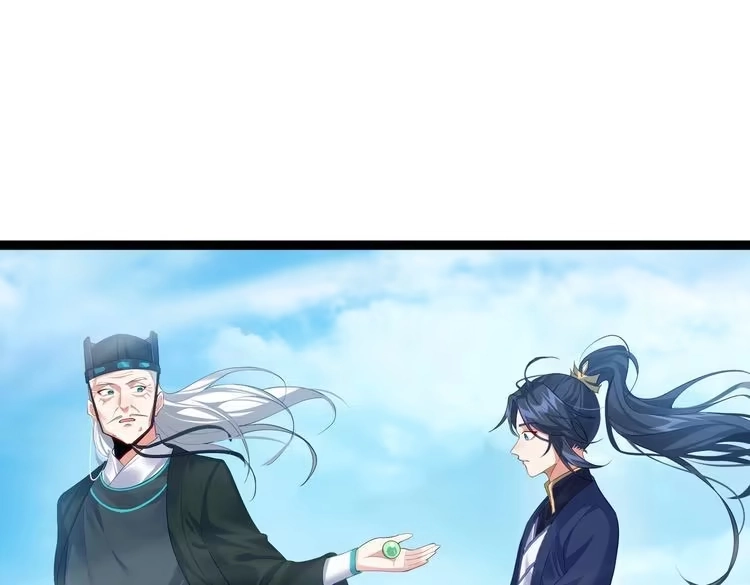 《仙界第一卧底》第2话 红莲魔尊！ 第69页