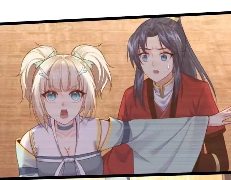 《仙界第一卧底》第21话 我们的约定 第58页