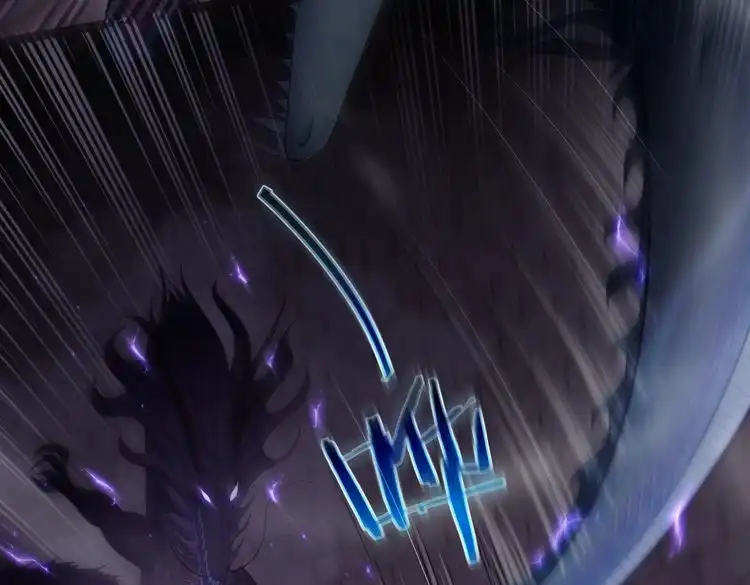 《仙界第一卧底》第21话 我们的约定 第39页