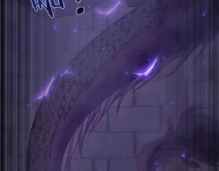 《仙界第一卧底》第21话 我们的约定 第27页