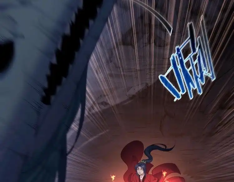《仙界第一卧底》第21话 我们的约定 第63页