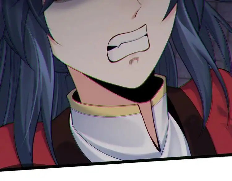 《仙界第一卧底》第21话 我们的约定 第9页