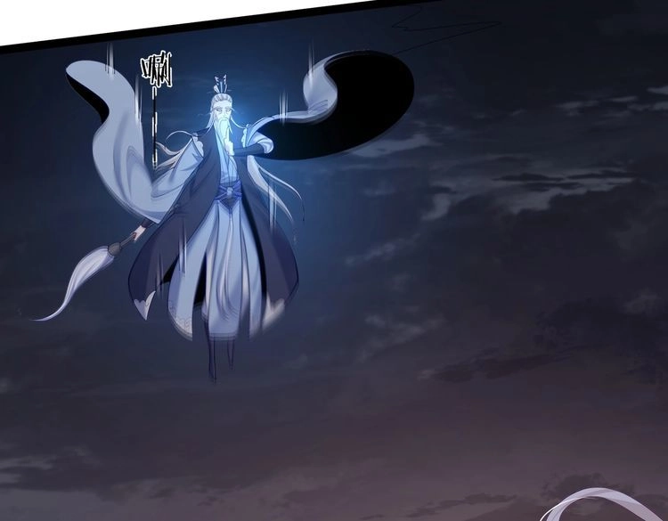 《仙界第一卧底》第25话 快给我灵气 第59页