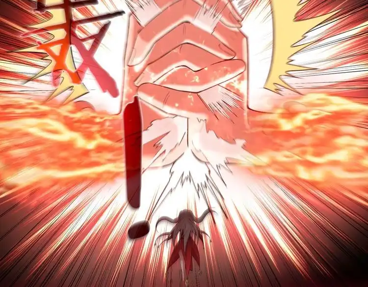 《仙界第一卧底》第26话 请再给我一次 第59页