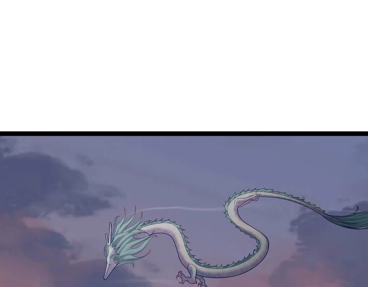 《仙界第一卧底》第27话 师父去哪我就去哪。 第15页