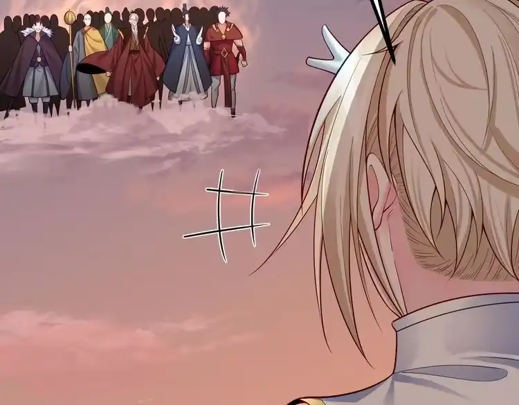 《仙界第一卧底》第29话 人妖开战 第84页