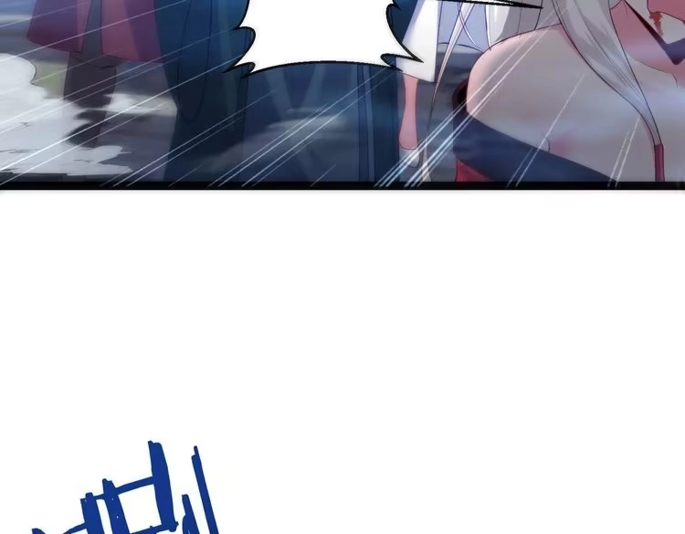 《仙界第一卧底》第3话 躺着也中枪 第136页