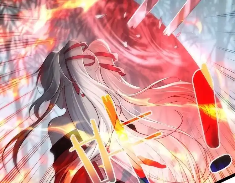 《仙界第一卧底》第3话 躺着也中枪 第10页