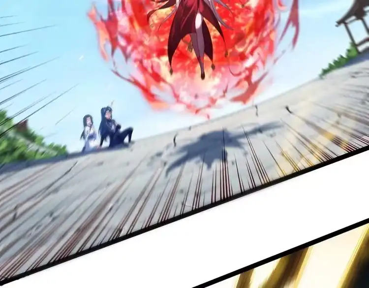 《仙界第一卧底》第3话 躺着也中枪 第43页
