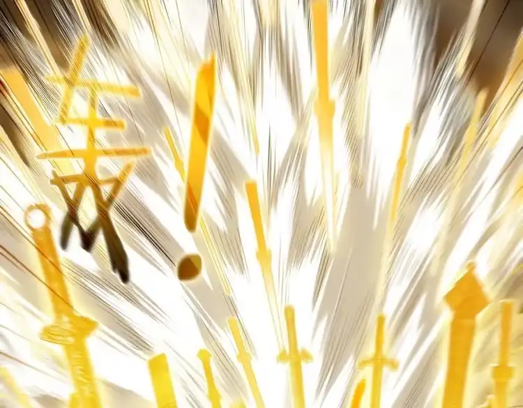 《仙界第一卧底》第3话 躺着也中枪 第46页