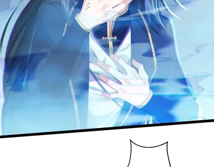 《仙界第一卧底》第3话 躺着也中枪 第106页
