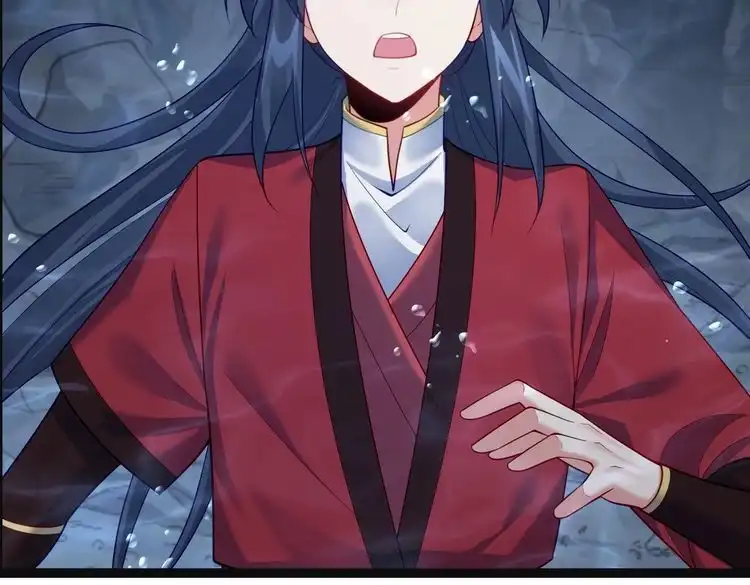 《仙界第一卧底》第31话 湖底的大宝贝 第75页