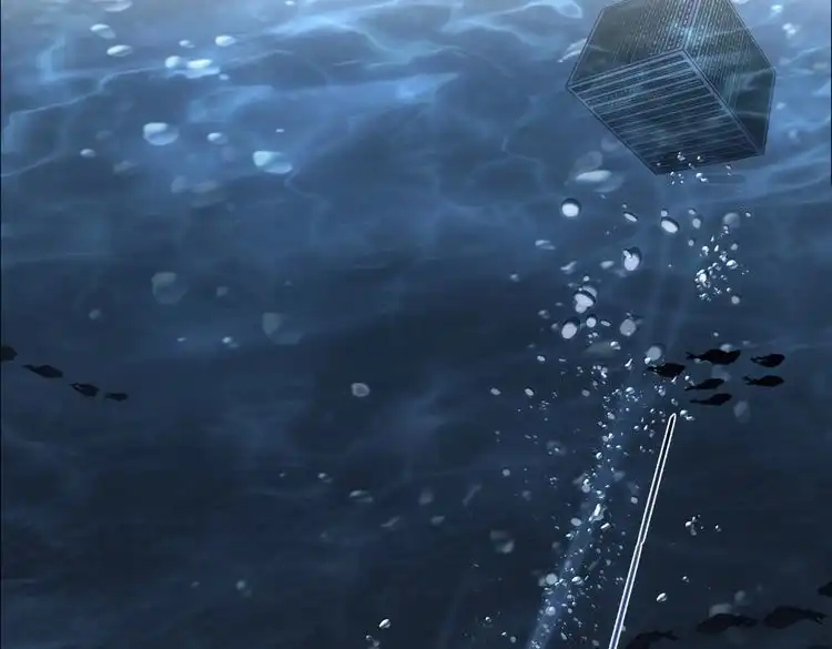 《仙界第一卧底》第31话 湖底的大宝贝 第16页
