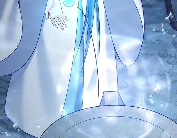 《仙界第一卧底》第31话 湖底的大宝贝 第60页