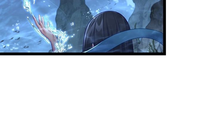 《仙界第一卧底》第31话 湖底的大宝贝 第96页