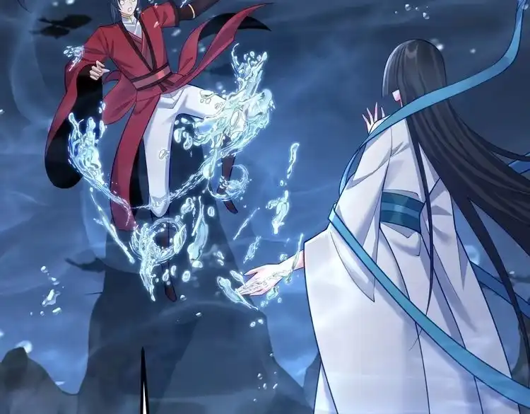 《仙界第一卧底》第31话 湖底的大宝贝 第90页
