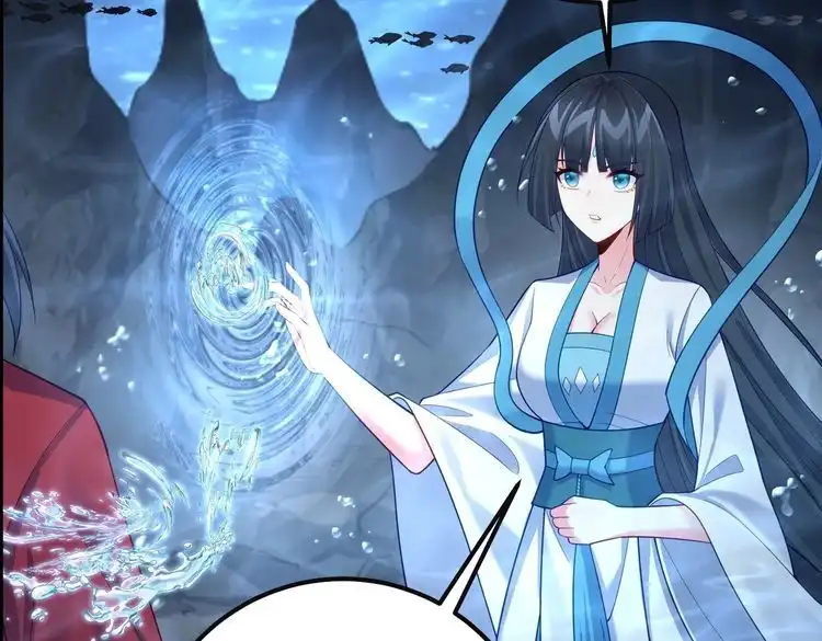 《仙界第一卧底》第31话 湖底的大宝贝 第44页