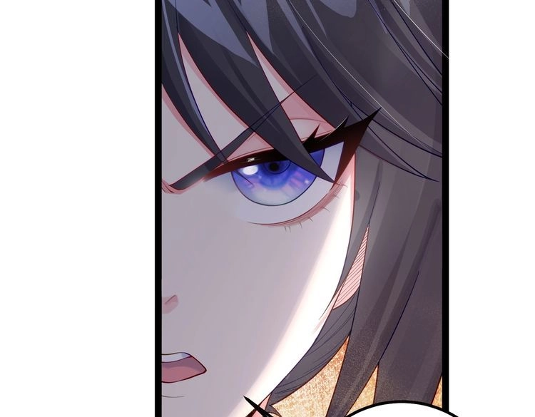 《仙界第一卧底》第31话 湖底的大宝贝 第38页