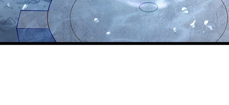 《仙界第一卧底》第31话 湖底的大宝贝 第61页