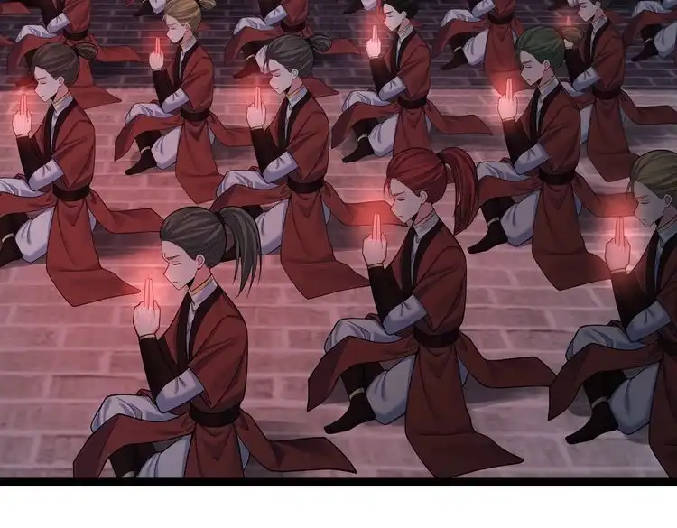 《仙界第一卧底》第33话 一同抗战 第52页