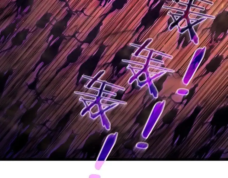 《仙界第一卧底》第33话 一同抗战 第58页