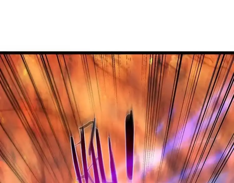 《仙界第一卧底》第34话 滑铲老虎杀 第33页