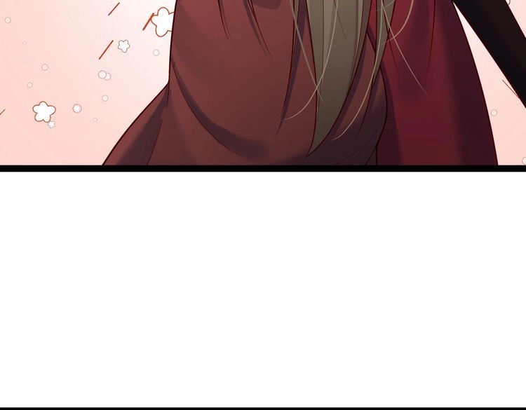 《仙界第一卧底》第34话 滑铲老虎杀 第76页