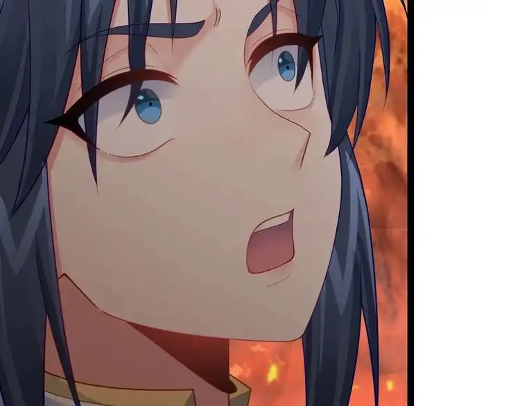 《仙界第一卧底》第34话 滑铲老虎杀 第87页